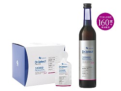 プラセンタドリンク